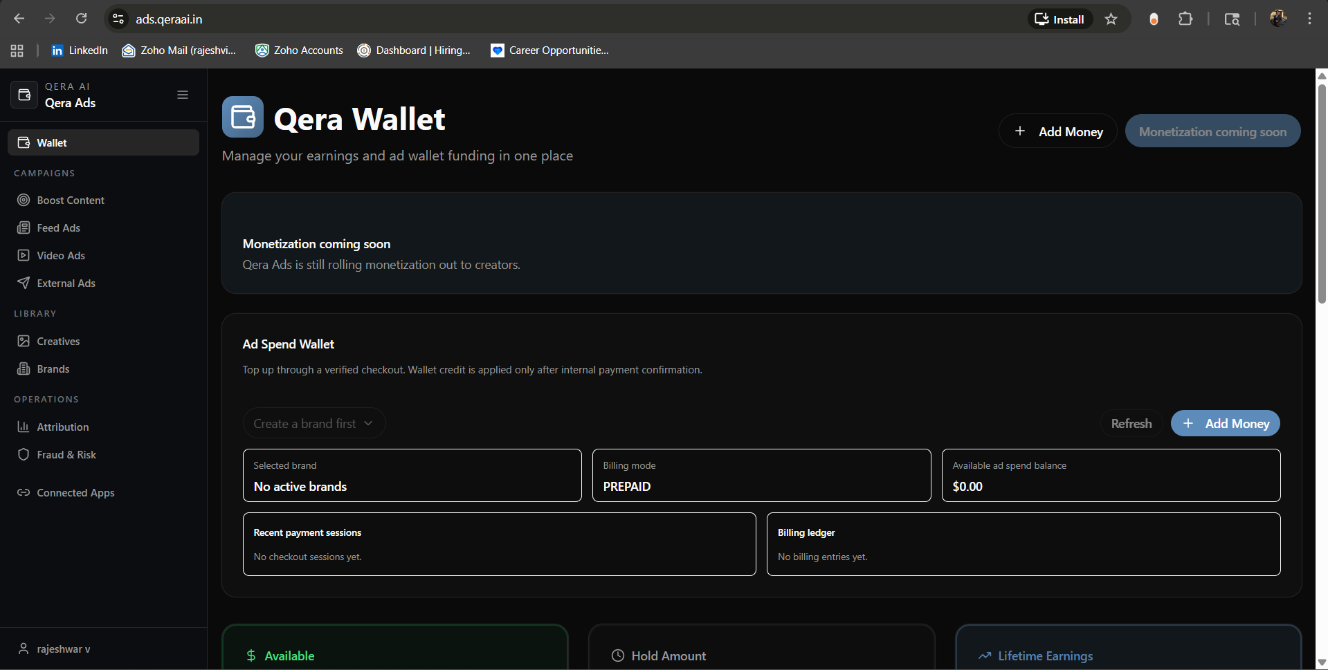 Qera Ads main product screenshot