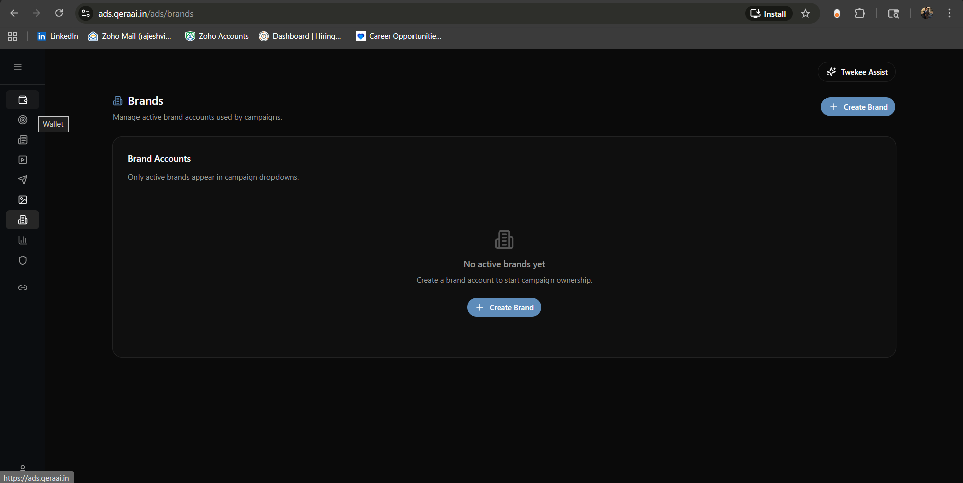 Qera Ads supporting screenshot 1