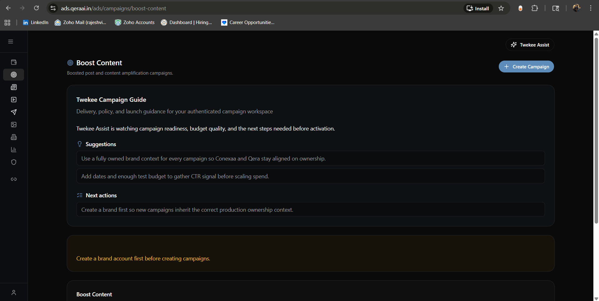 Qera Ads supporting screenshot 2